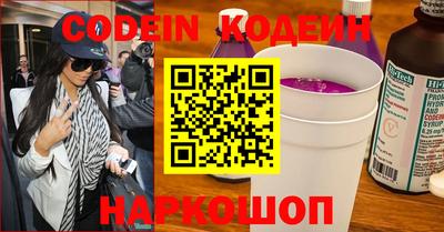 ПСИЛОЦИБИНОВЫЕ ГРИБЫ Апрелевка