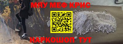 ПСИЛОЦИБИНОВЫЕ ГРИБЫ Апрелевка