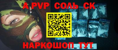 ПСИЛОЦИБИНОВЫЕ ГРИБЫ Апрелевка