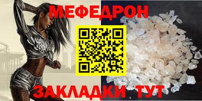 гашиш Апшеронск