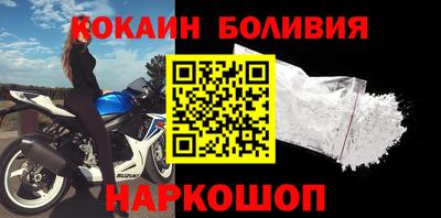 гашиш Апшеронск