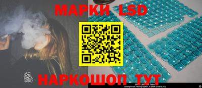 круглые Аргун