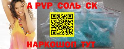 ПСИЛОЦИБИНОВЫЕ ГРИБЫ Апрелевка