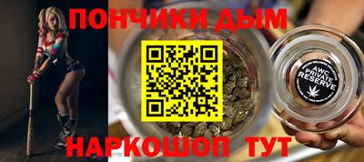 круглые Аргун