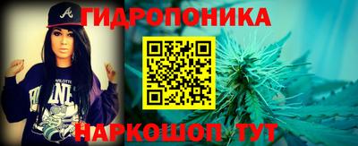 ПСИЛОЦИБИНОВЫЕ ГРИБЫ Апрелевка