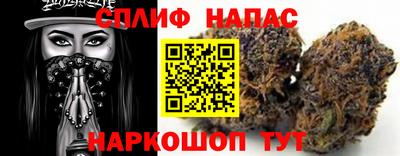круглые Аргун
