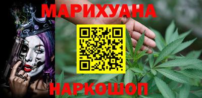 ПСИЛОЦИБИНОВЫЕ ГРИБЫ Апрелевка