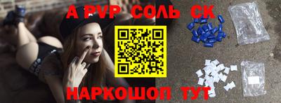 ПСИЛОЦИБИНОВЫЕ ГРИБЫ Апрелевка