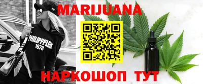 круглые Аргун