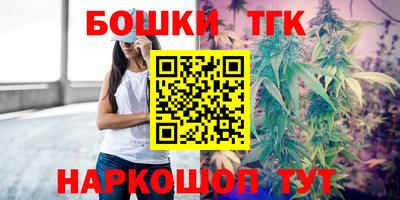 гашиш Апшеронск