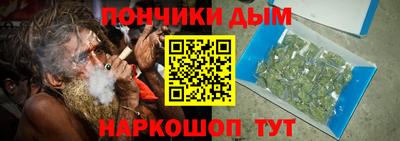 круглые Аргун