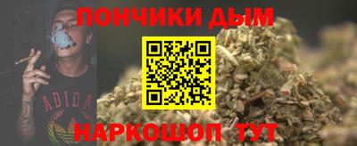 круглые Аргун