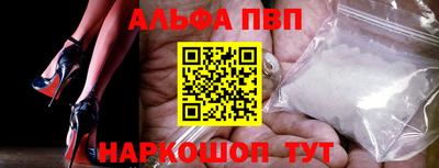 ПСИЛОЦИБИНОВЫЕ ГРИБЫ Апрелевка