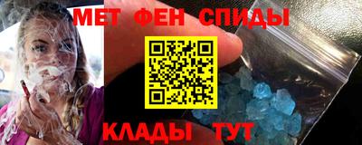 ПСИЛОЦИБИНОВЫЕ ГРИБЫ Апрелевка