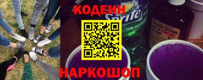 гашиш Апшеронск