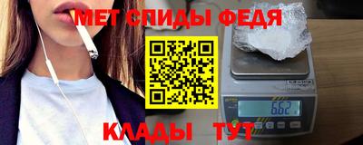 ПСИЛОЦИБИНОВЫЕ ГРИБЫ Апрелевка
