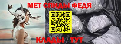 гашиш Апшеронск