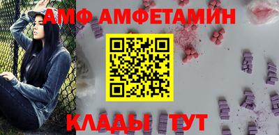 круглые Аргун