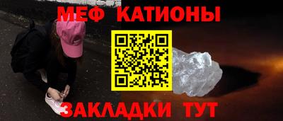 гашиш Апшеронск