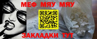 гашиш Апшеронск
