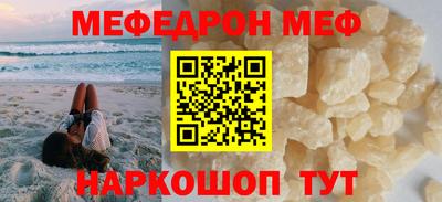 гашиш Апшеронск