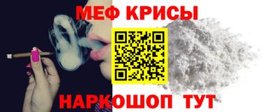 гашиш Апшеронск